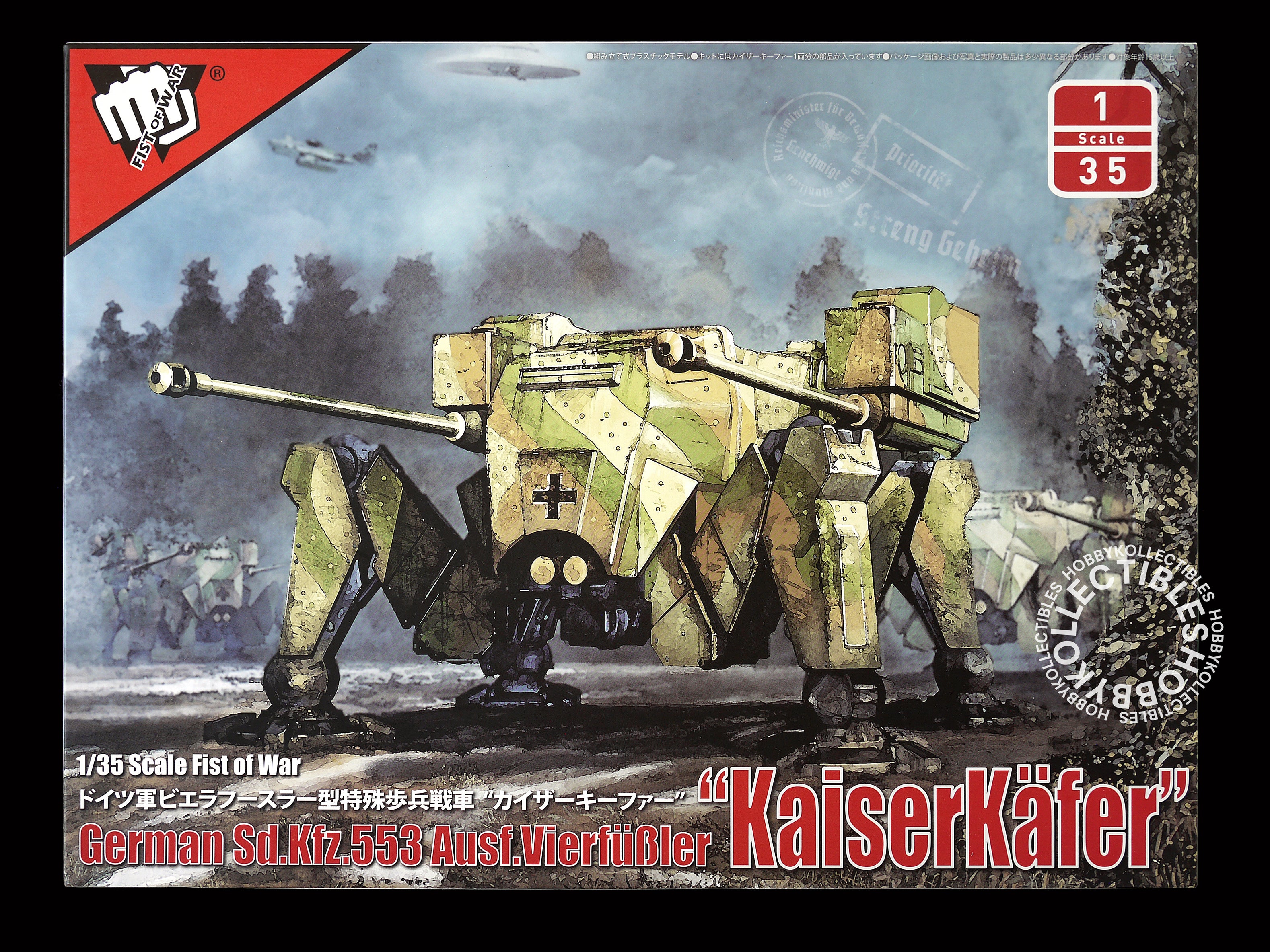 Fist of War – hobbykollectibles