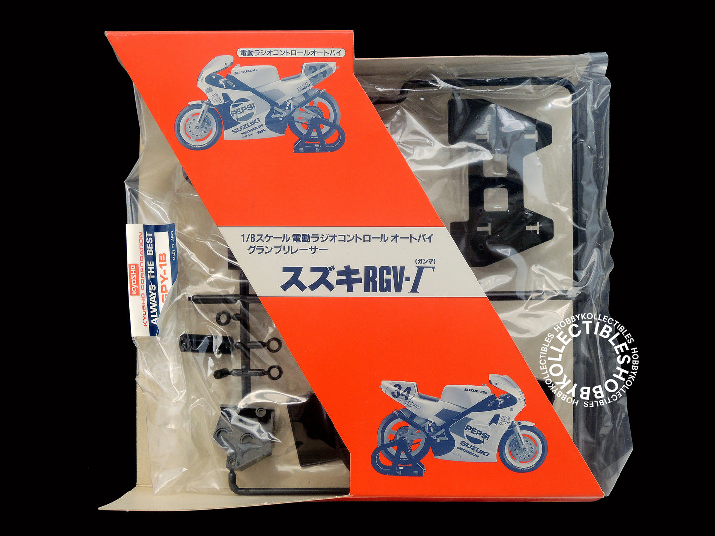 Kyosho Vintage 1/8 RC Suzuki RGV-Γ GP Motorcycle #3004