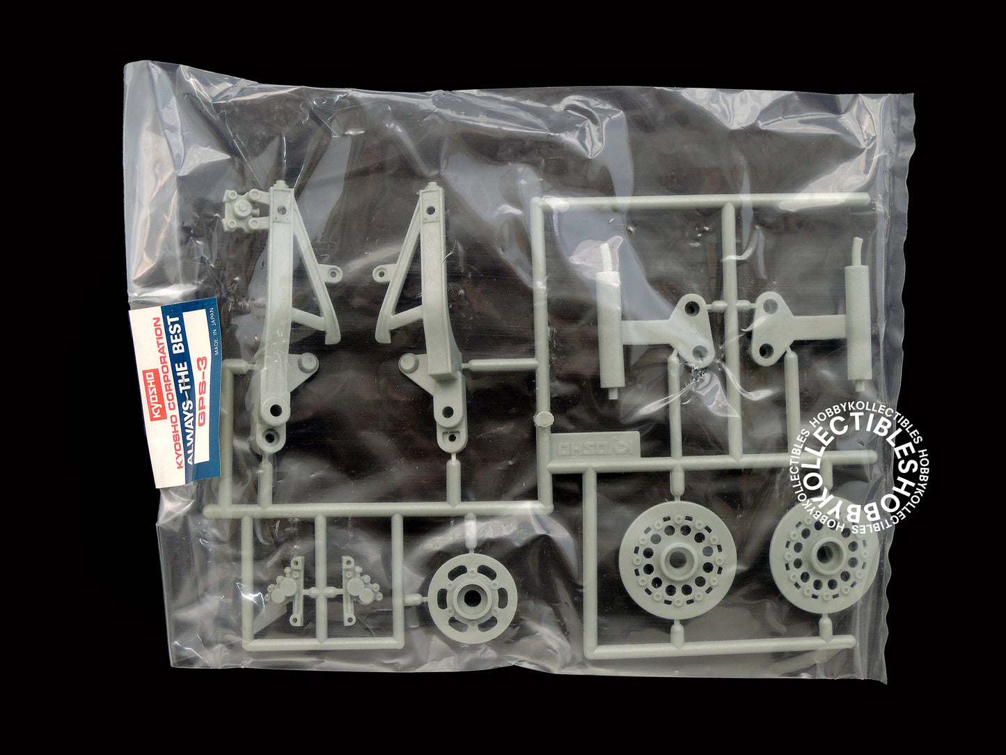 Kyosho Vintage 1/8 RC Suzuki RGV-Γ GP Motorcycle #3004