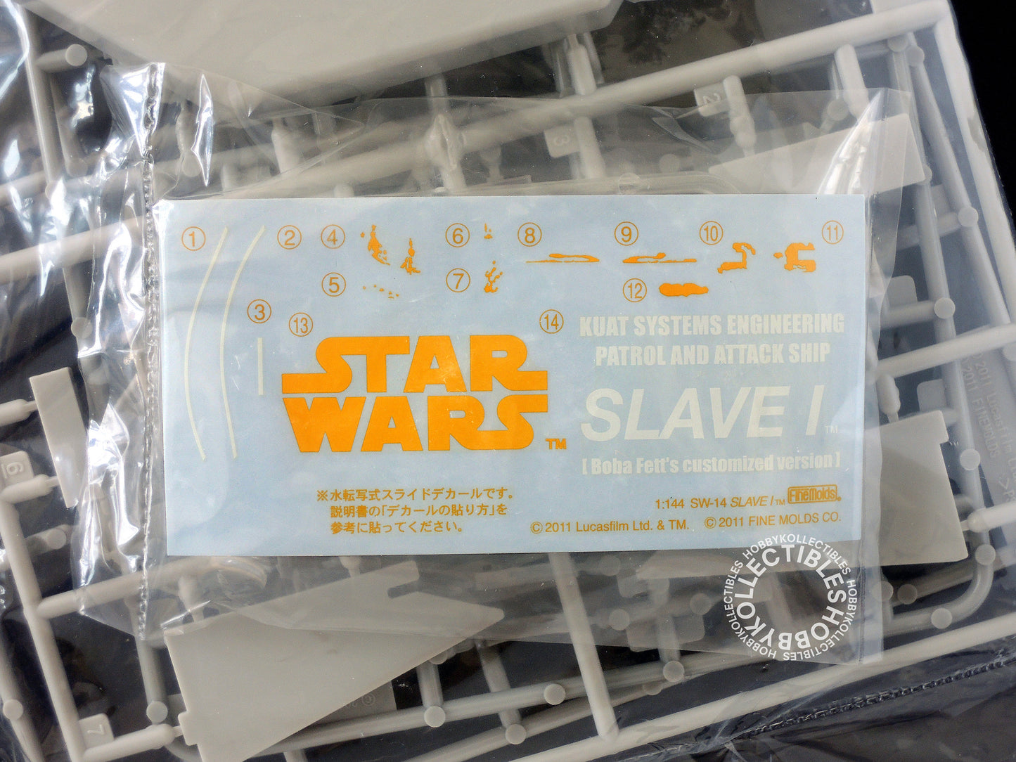 FineMolds Star Wars 1/144 Slave I Boba Fett's V. Model Kit