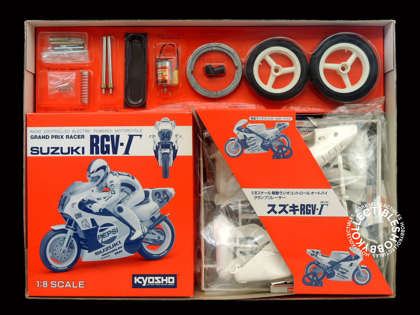 Kyosho Vintage 1/8 RC Suzuki RGV-Γ GP Motorcycle #3004