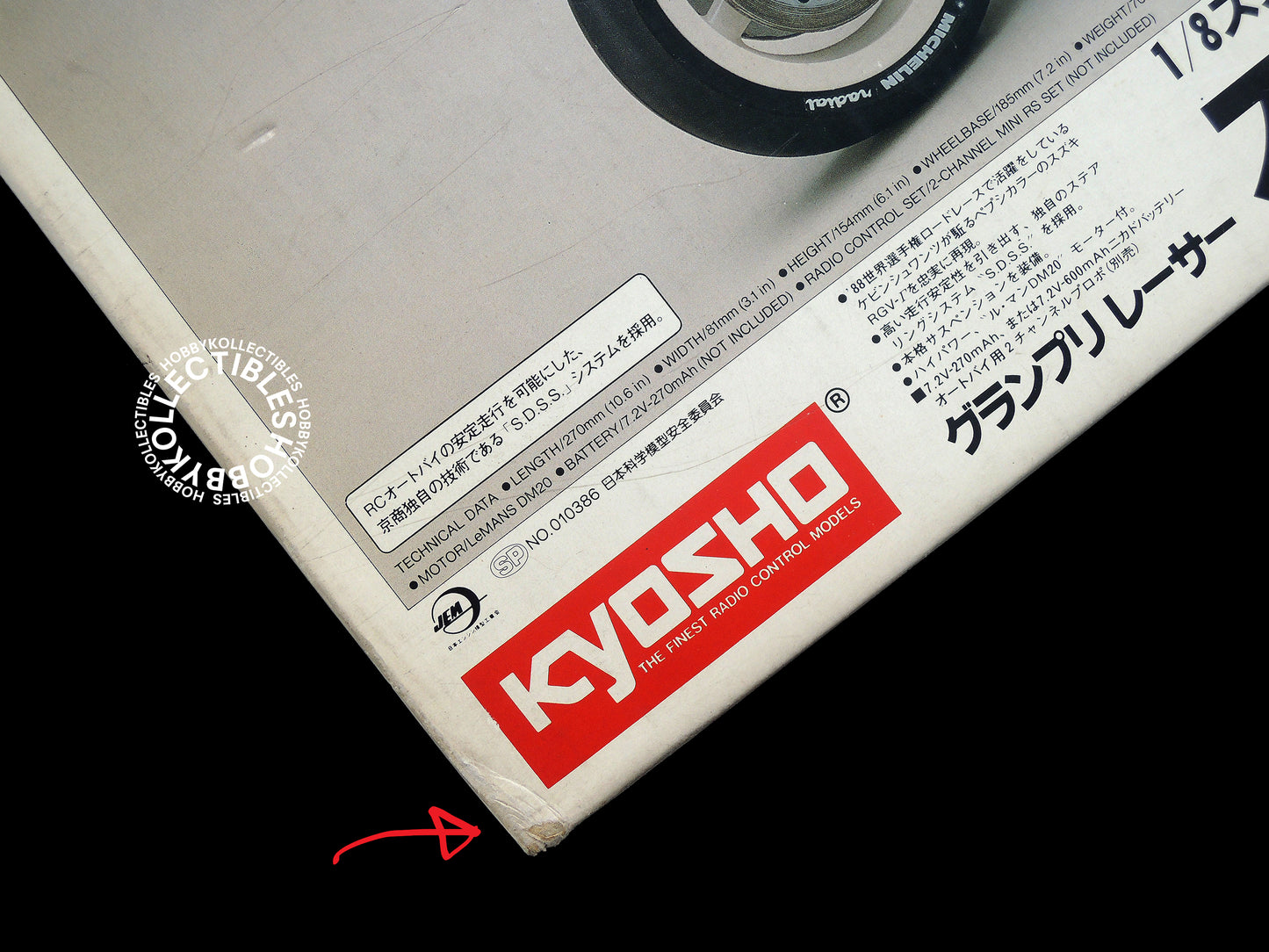 Kyosho Vintage 1/8 RC Suzuki RGV-Γ GP Motorcycle #3004