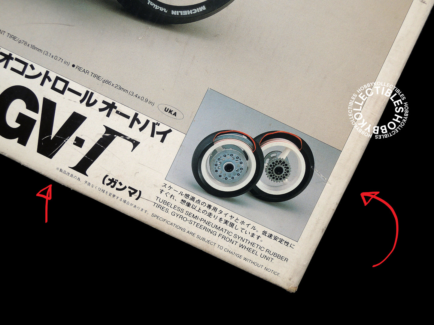 Kyosho Vintage 1/8 RC Suzuki RGV-Γ GP Motorcycle #3004