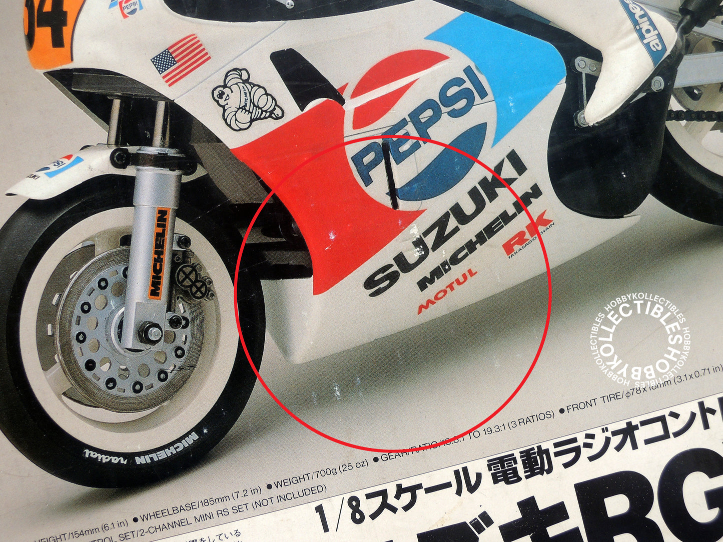 Kyosho Vintage 1/8 RC Suzuki RGV-Γ GP Motorcycle #3004