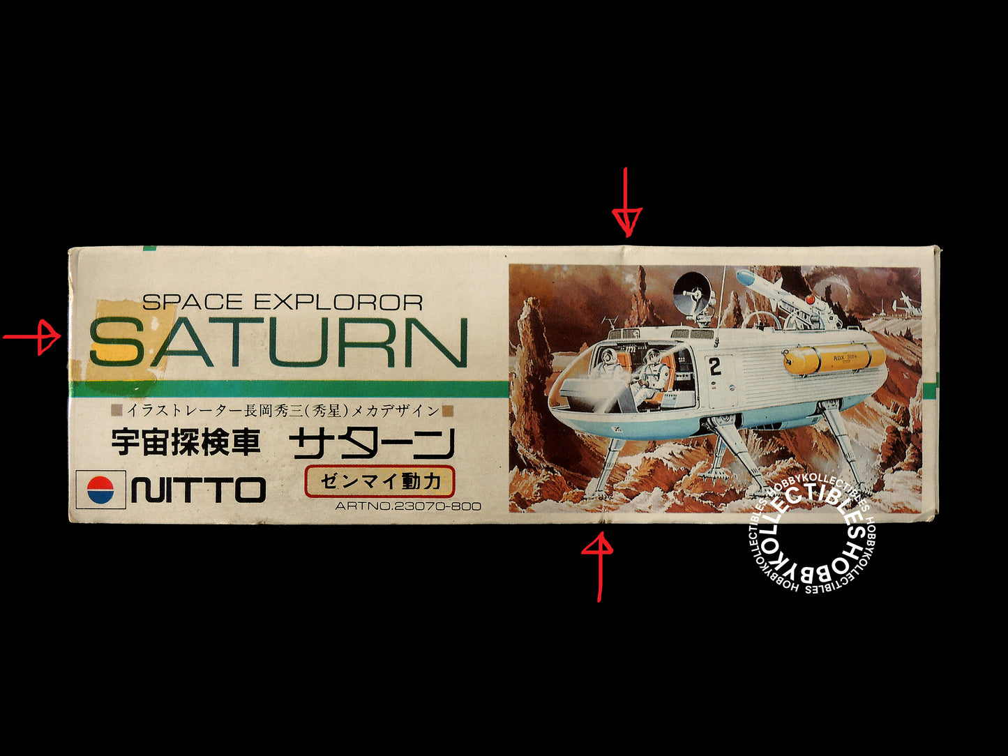 Nitto Vintage 1/60 Space Explorer Saturn Model Kit Limited Edition