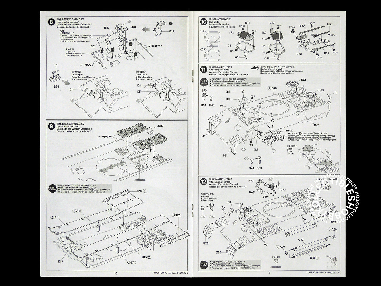 Tamiya 1/35 German Tank Panther Ausf.D 50th Anniv. Limited Edition #25182