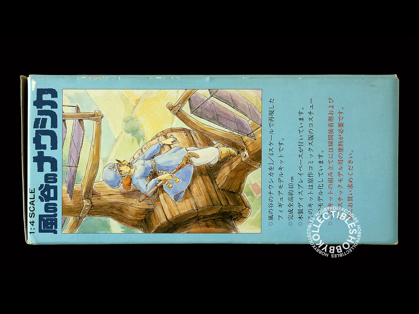 Tsukuda Hobby Nausicaä of the Valley 1/4 Nausicaä PVC Model Kit