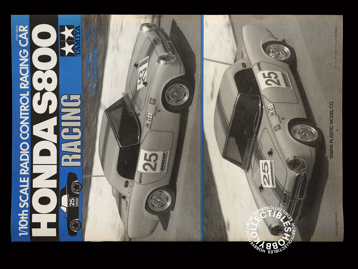 Tamiya 1/10 RC Honda S800 Racing Car #58175 Model Kit