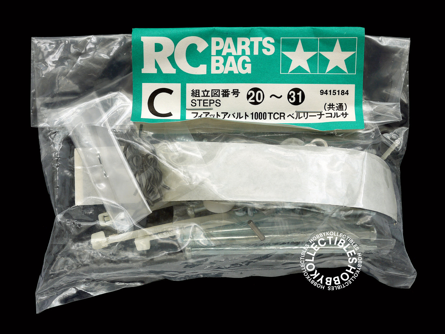 Tamiya 1/10 RC Honda S800 Racing Car #58175 Model Kit