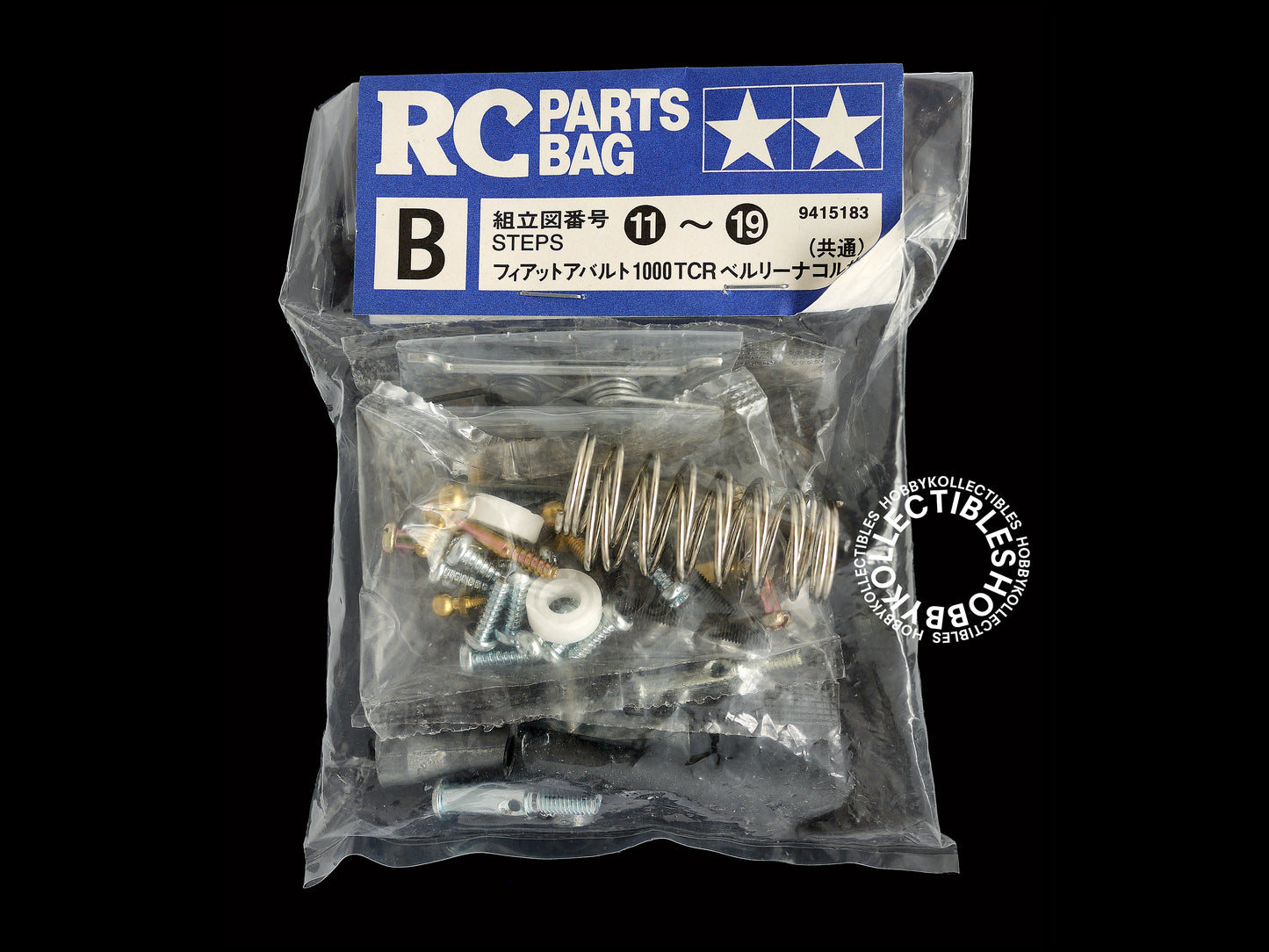 Tamiya 1/10 RC Honda S800 Racing Car #58175 Model Kit