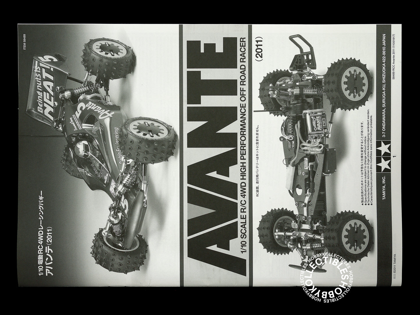 Tamiya 1/10 RC Avante 2011 4WD Racing Buggy #58489 Model Kit