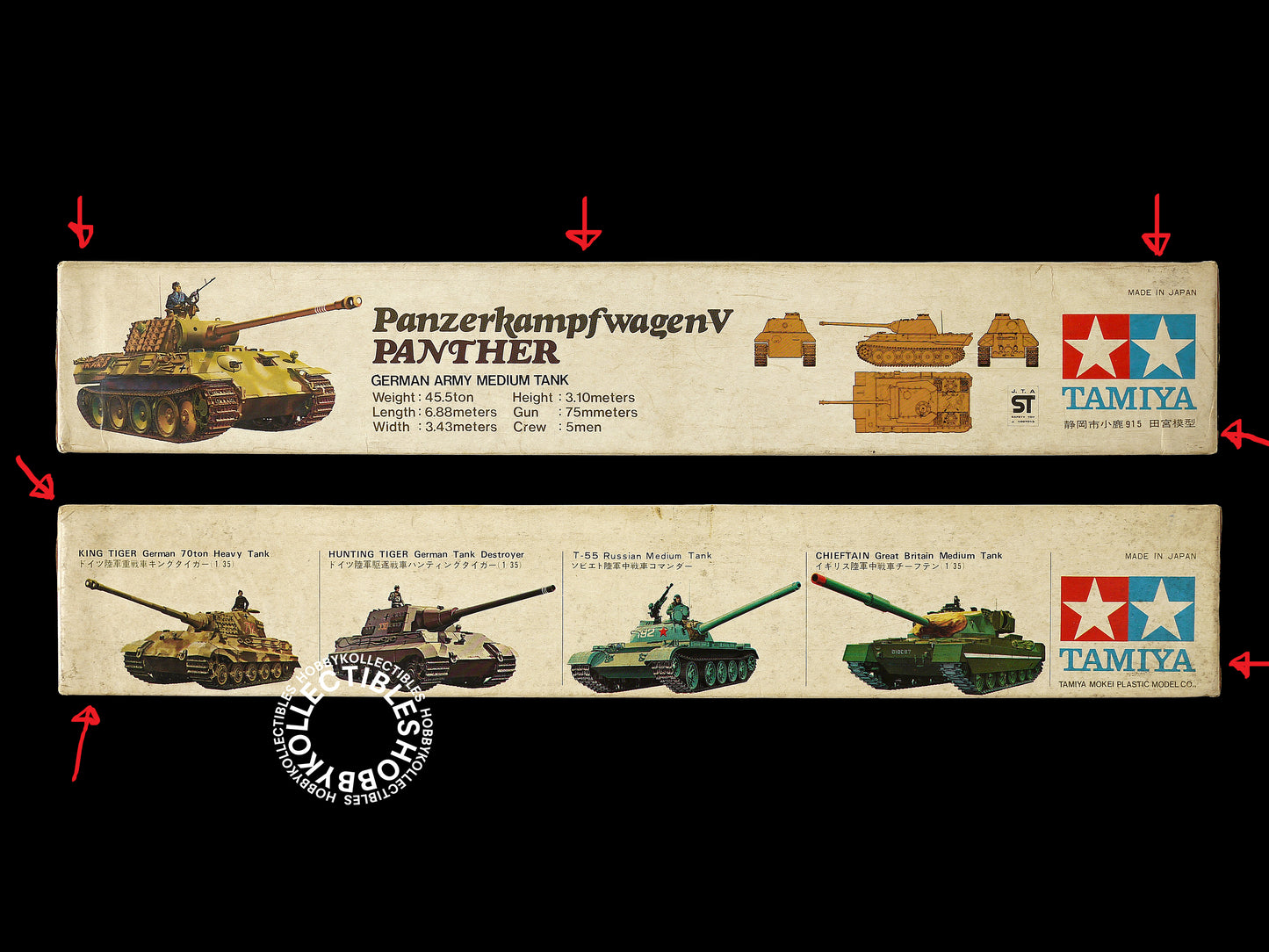 Tamiya Vintage 1/35 Motorize Panther German Tank MT123