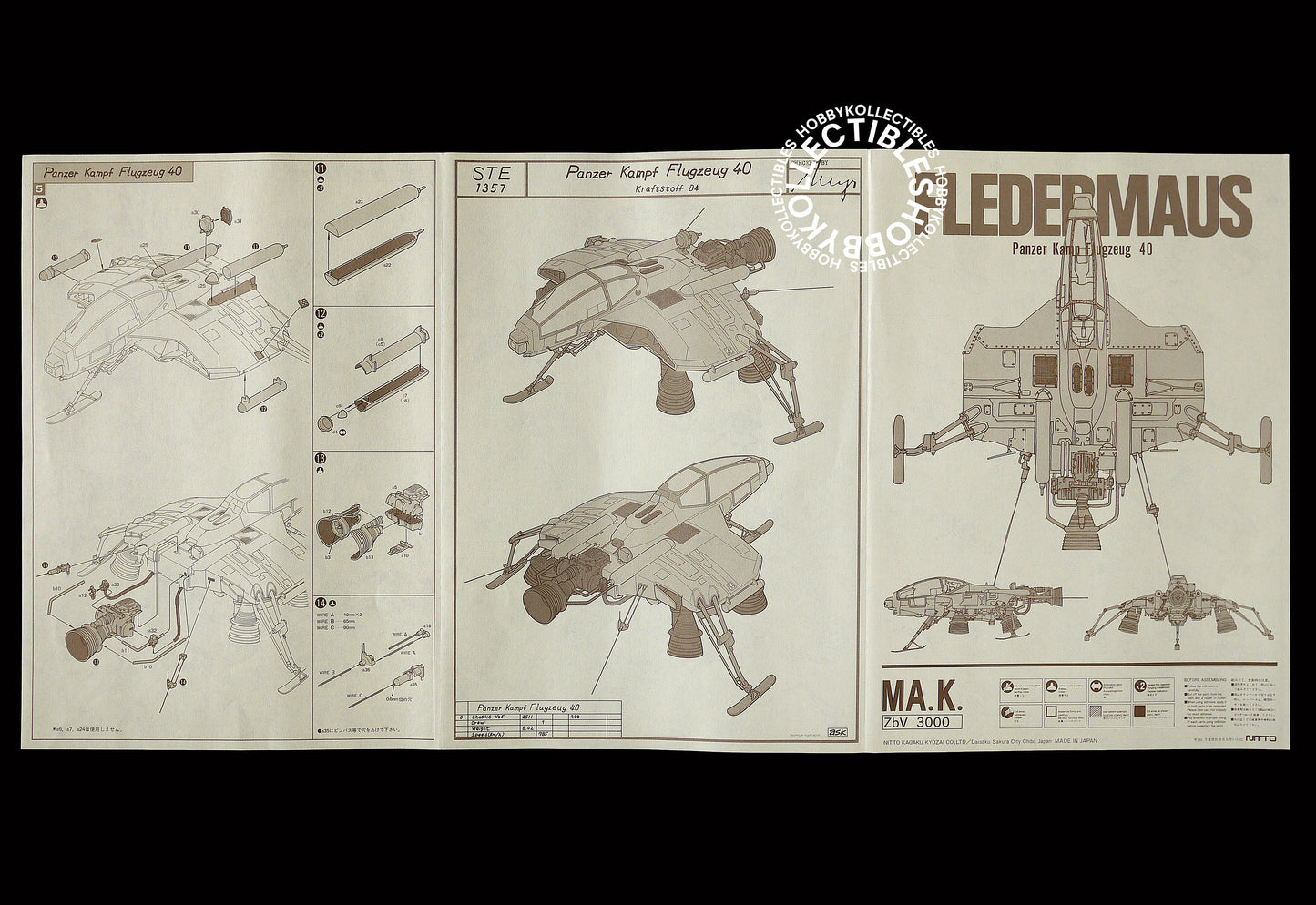Ma.K Nitto SF3D Vintage 1/20 Fledermaus P.K.40 Model Kit