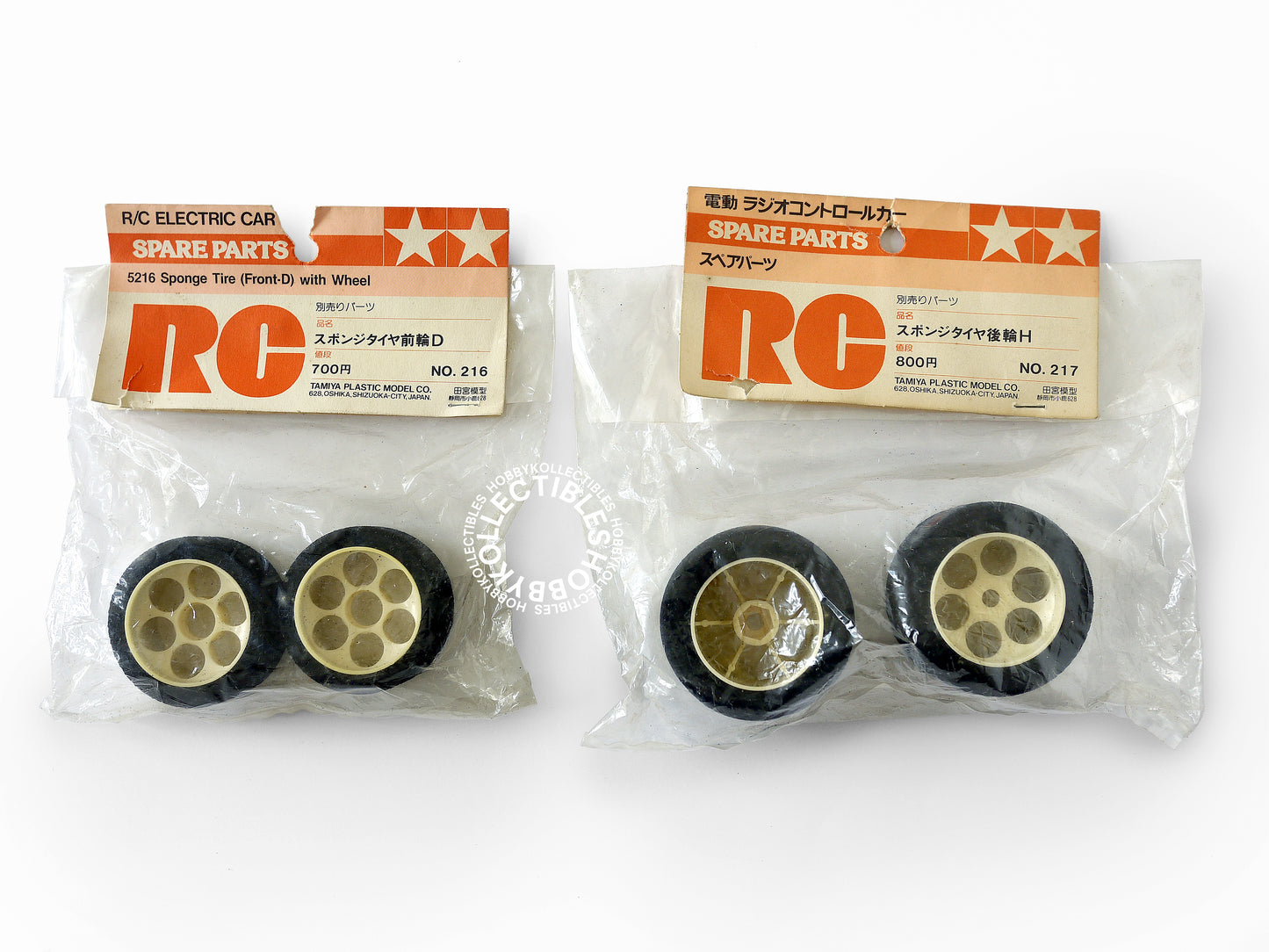 Tamiya Vintage 1/12 RC Tornado RM Mk.3 #5832 1st Release