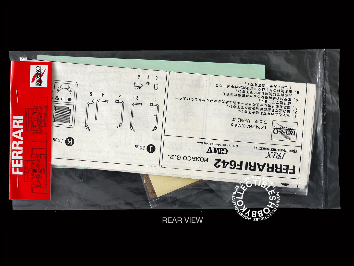 Rosso Vintage 1/24 F1 Ferrari F642 Grade-Up Maniac V. BONUS