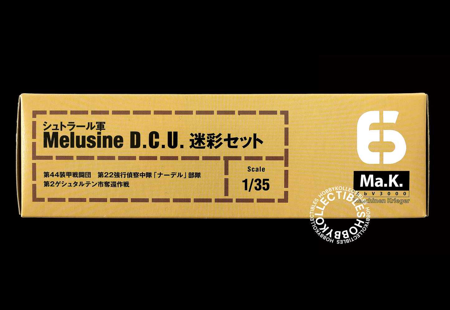 Ma.K Hobby Base SF3D 1/35 Melusine DCU Camouflage 5-Pack Action Figure Factory Sealed