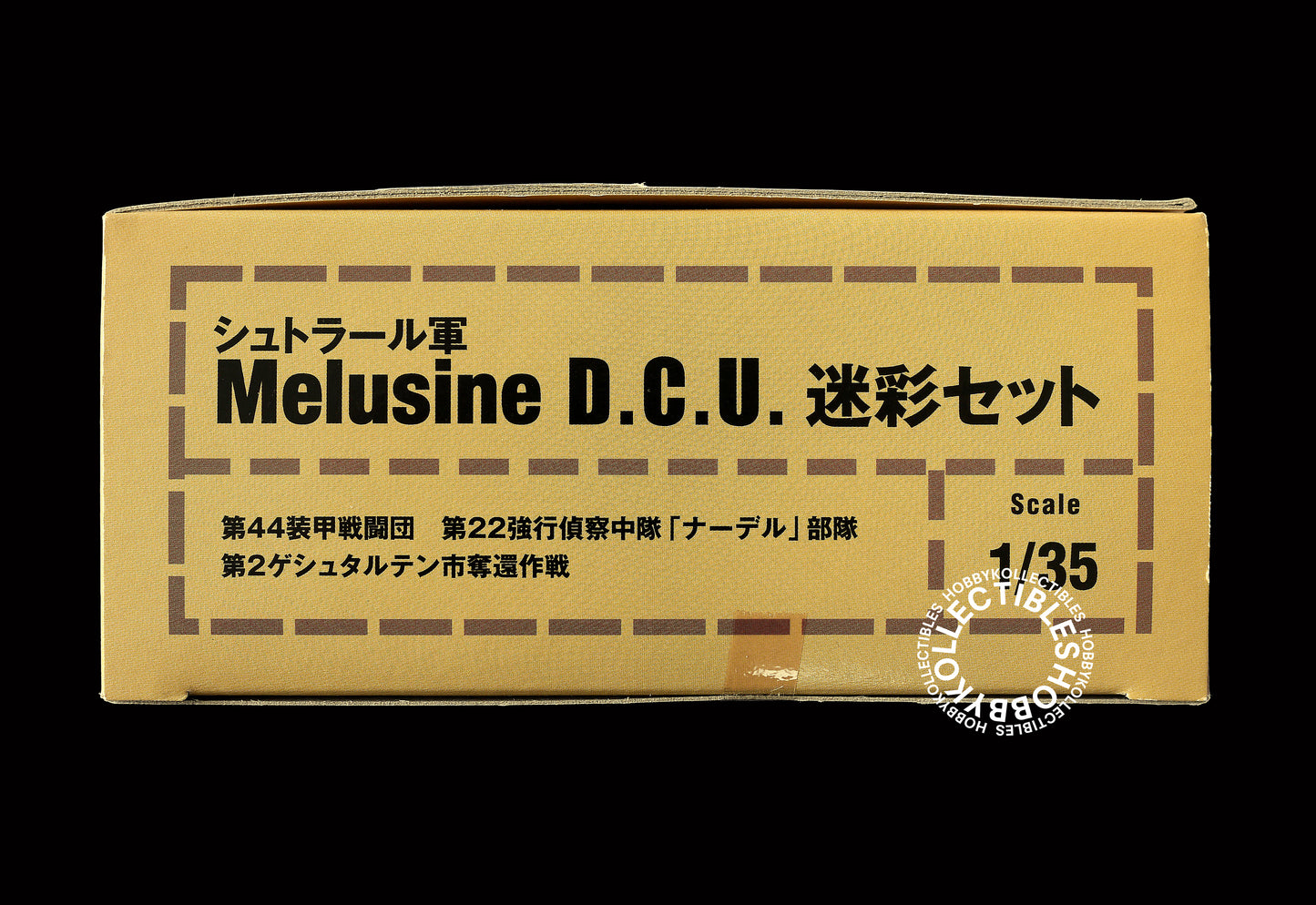 Ma.K Hobby Base SF3D 1/35 Melusine DCU Camouflage 5-Pack Action Figure Factory Sealed