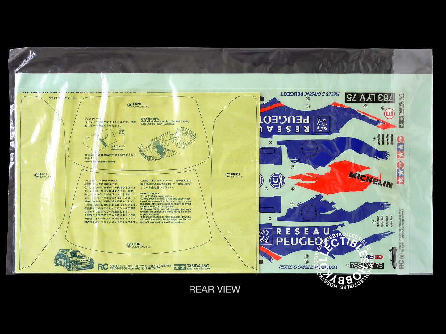 Tamiya 1/10 RC Peugeot 306 Maxi WRC Rally #58224 Model Kit