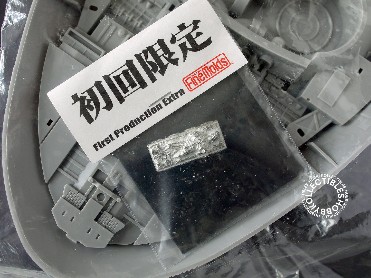 FineMolds Star Wars 1/72 SLAVE I SW-7Limited Edition Model Kit
