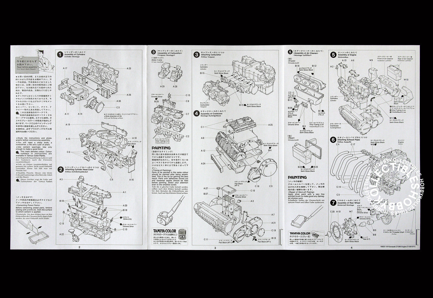 Tamiya 1/6 Kawasaki Z1300 Motorcycle Engine #16023 Model Kit