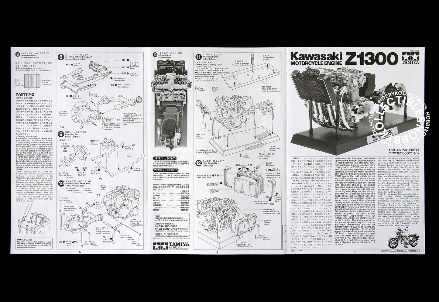 Tamiya 1/6 Kawasaki Z1300 Motorcycle Engine #16023 Model Kit