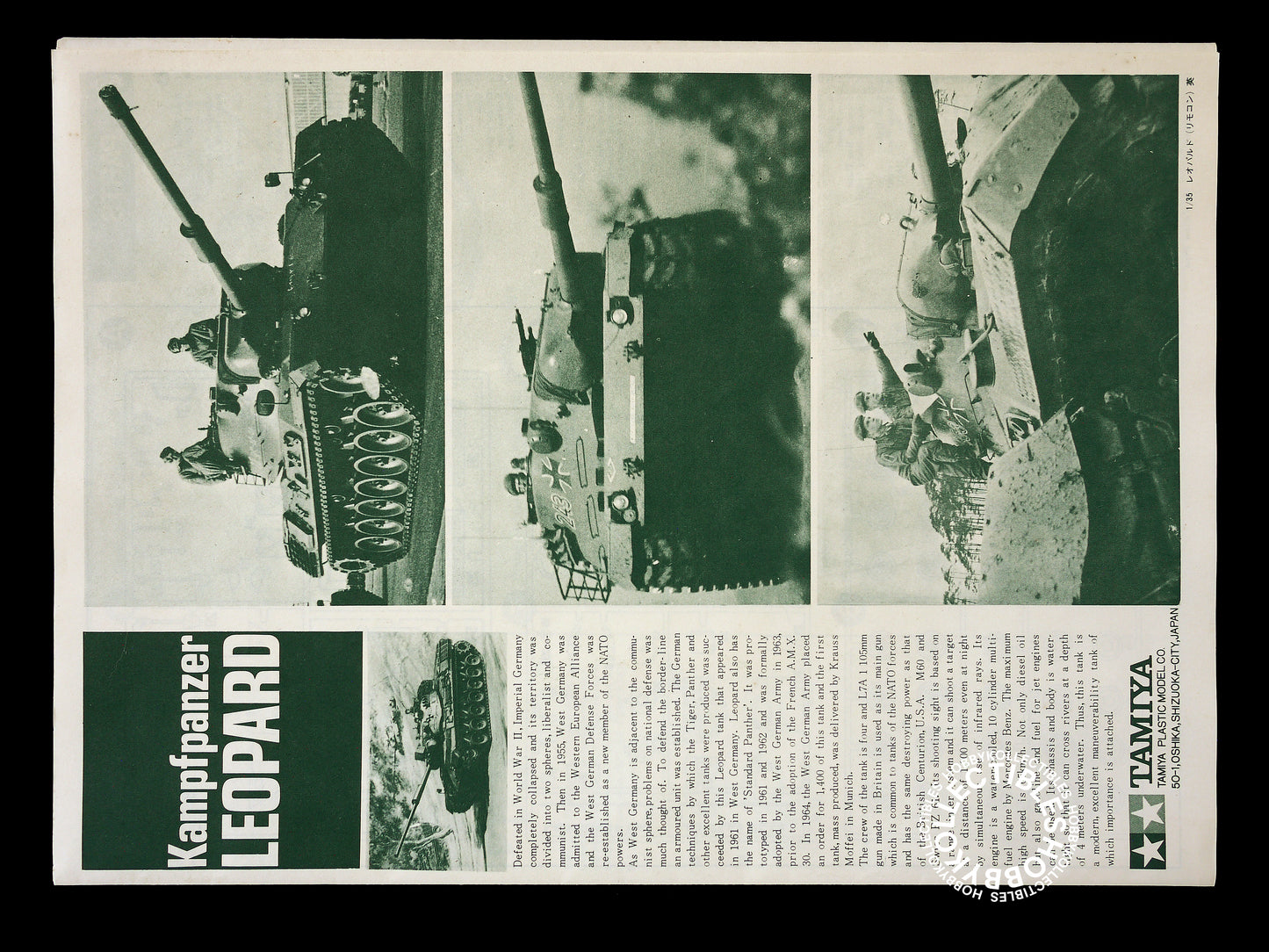 Tamiya Vintage 1/35 Motorized German Tank Leopard MT225 BONUS