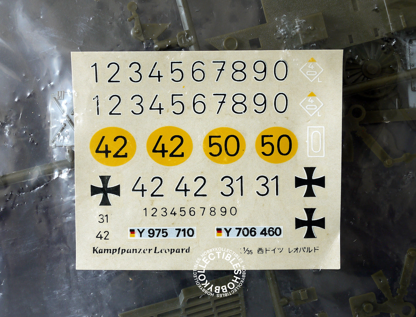 Tamiya Vintage 1/35 Motorized German Tank Leopard MT225 BONUS