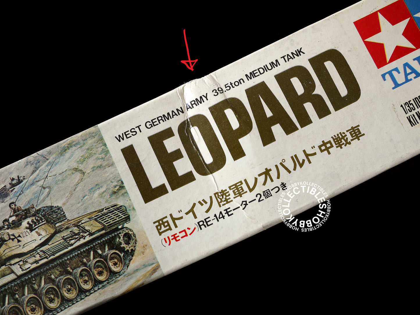 Tamiya Vintage 1/35 Motorized German Tank Leopard MT225 BONUS