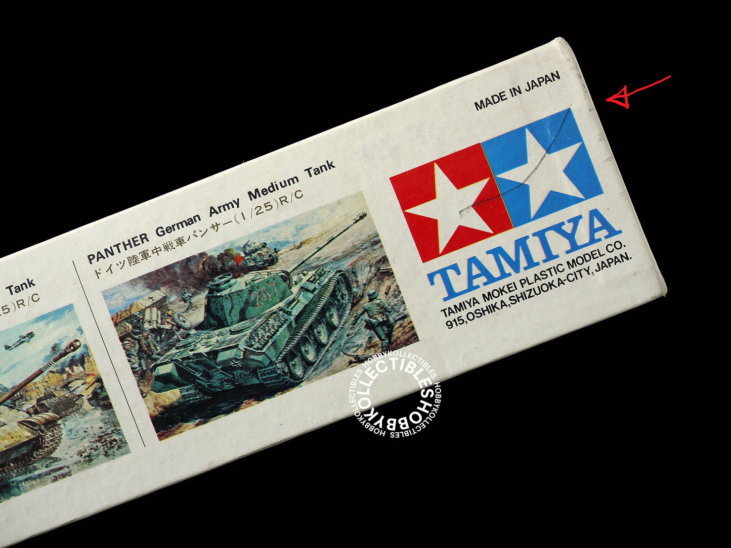 Tamiya Vintage 1/35 Motorized German Tank Leopard MT225 BONUS