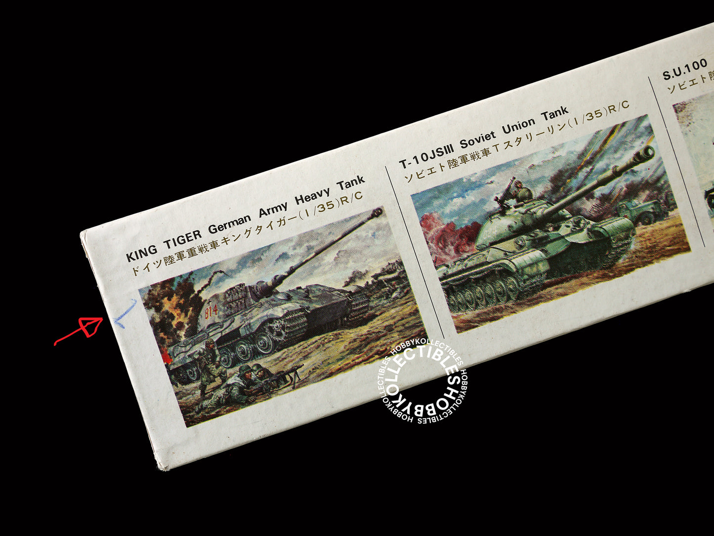 Tamiya Vintage 1/35 Motorized German Tank Leopard MT225 BONUS