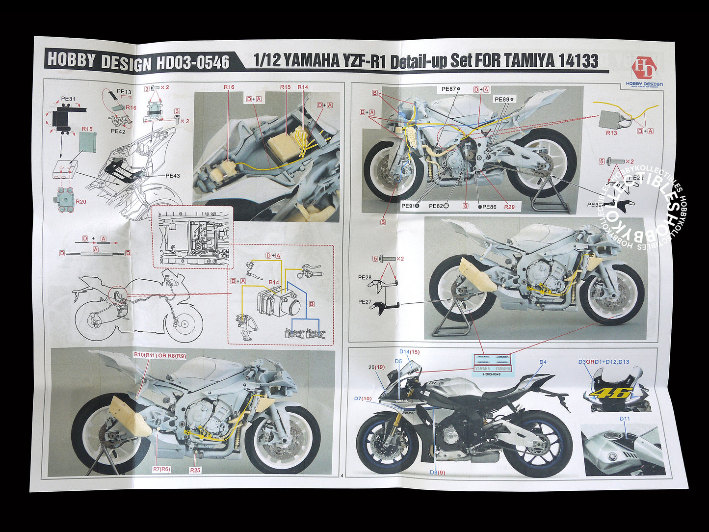 Hobby Design 1/12 Yamaha YZF-R1 M Detail-up Set Model Kit