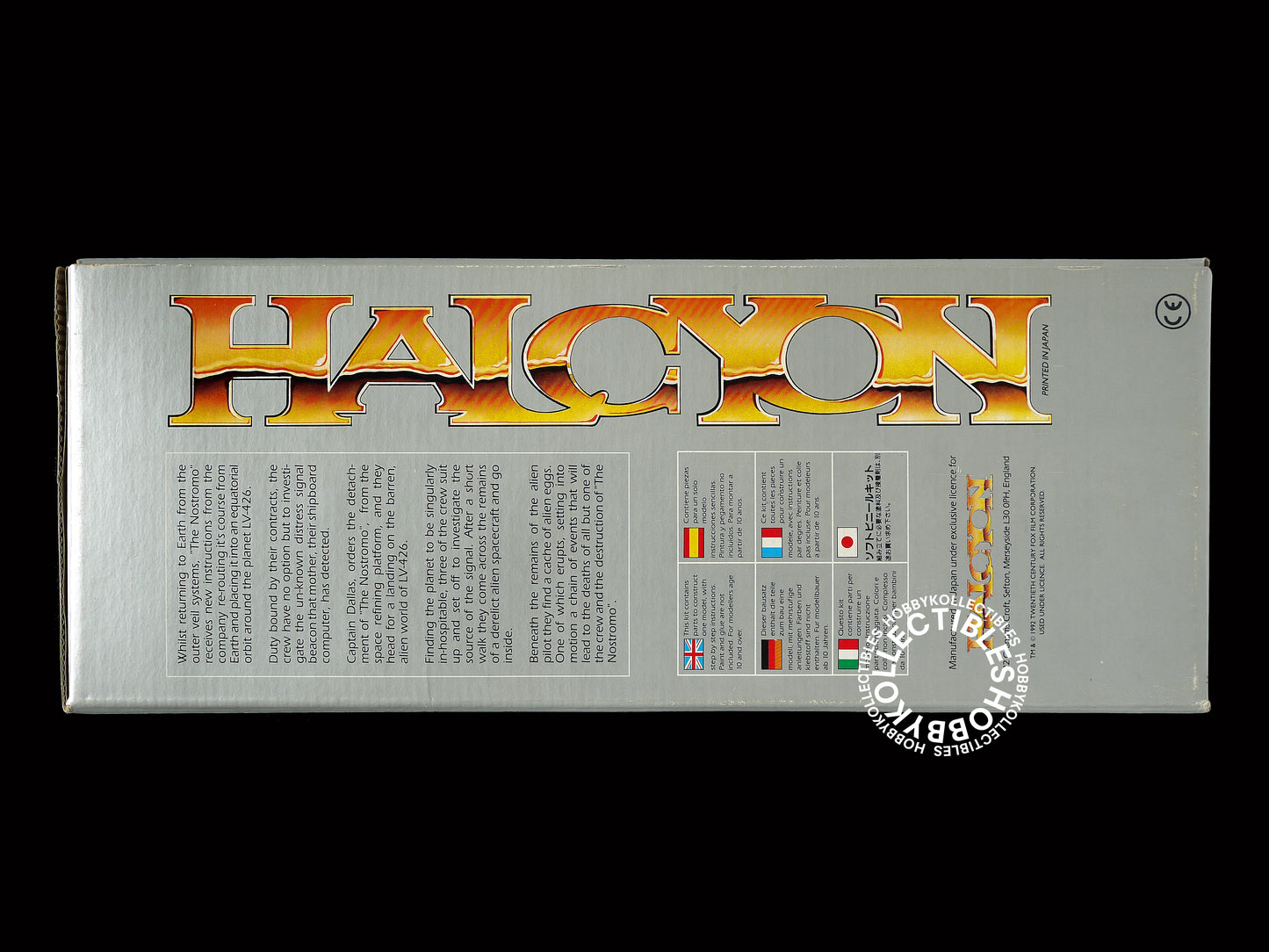 Halcyon Vintage 1/960 Alien Nostromo Collector Limited PVC Vinyl Model Kit