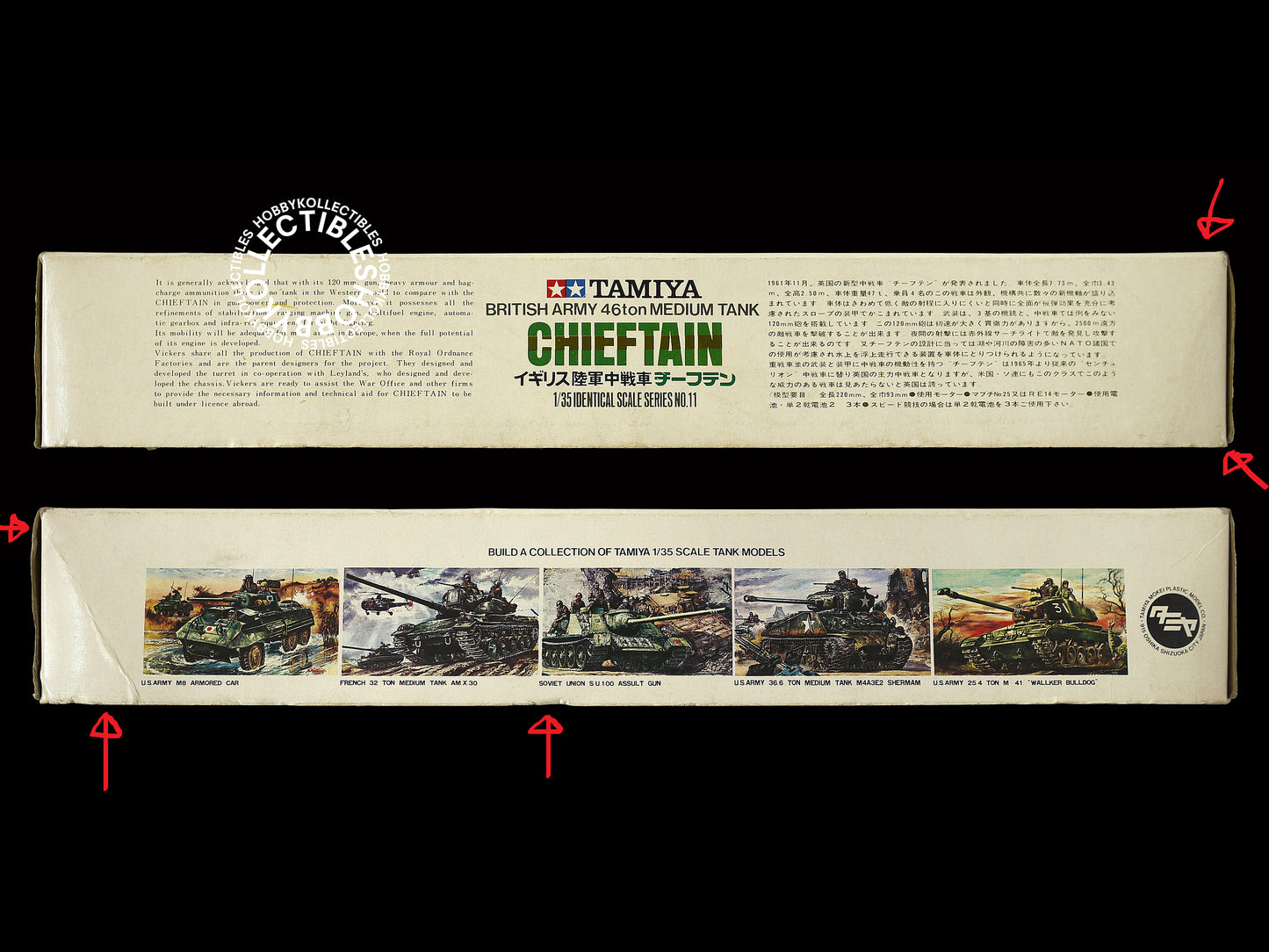 Tamiya Mokei Vintage 1/35 Motorize Britsh Chieftain Tank MT111