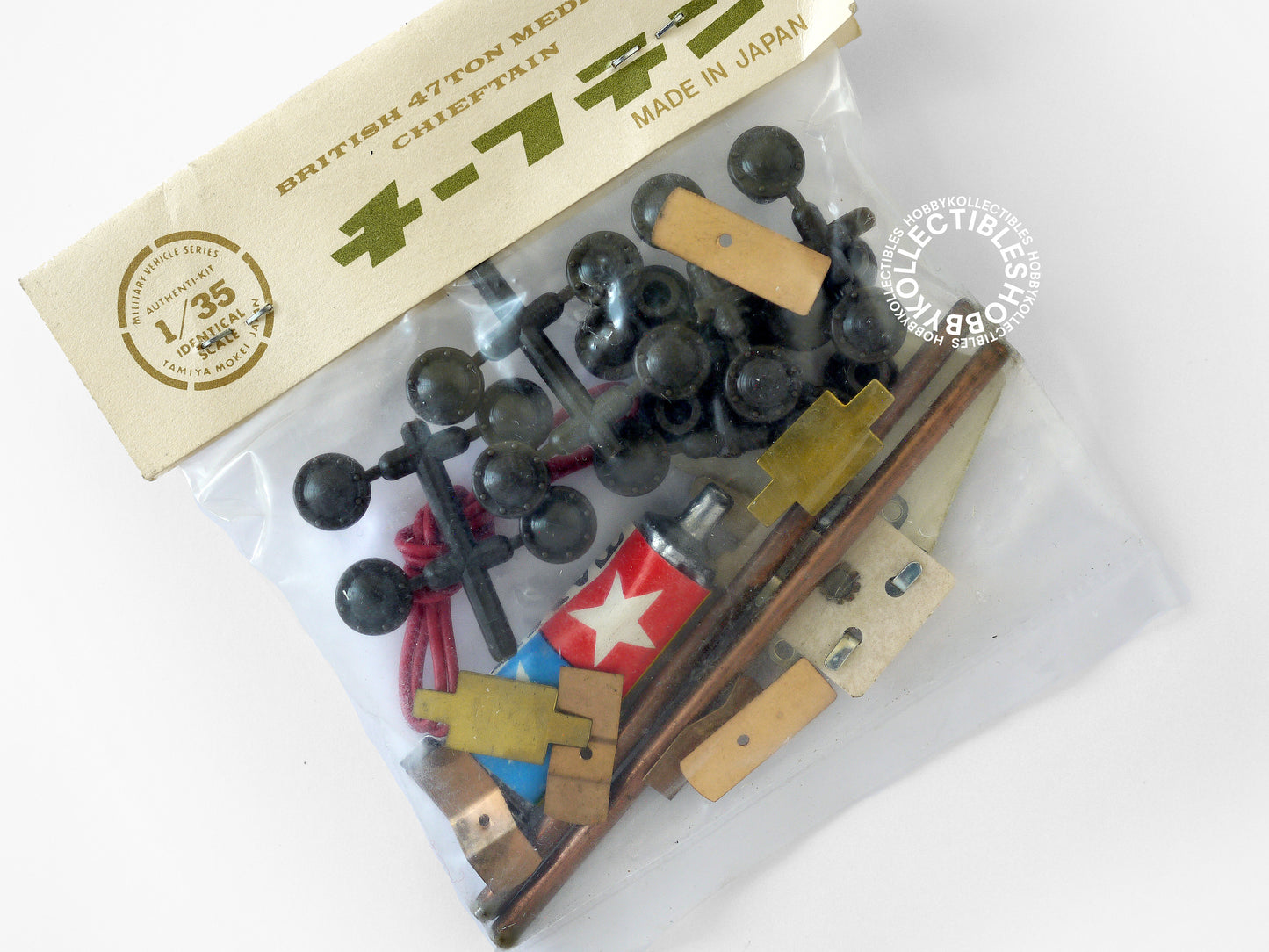 Tamiya Mokei Vintage 1/35 Motorize Britsh Chieftain Tank MT111