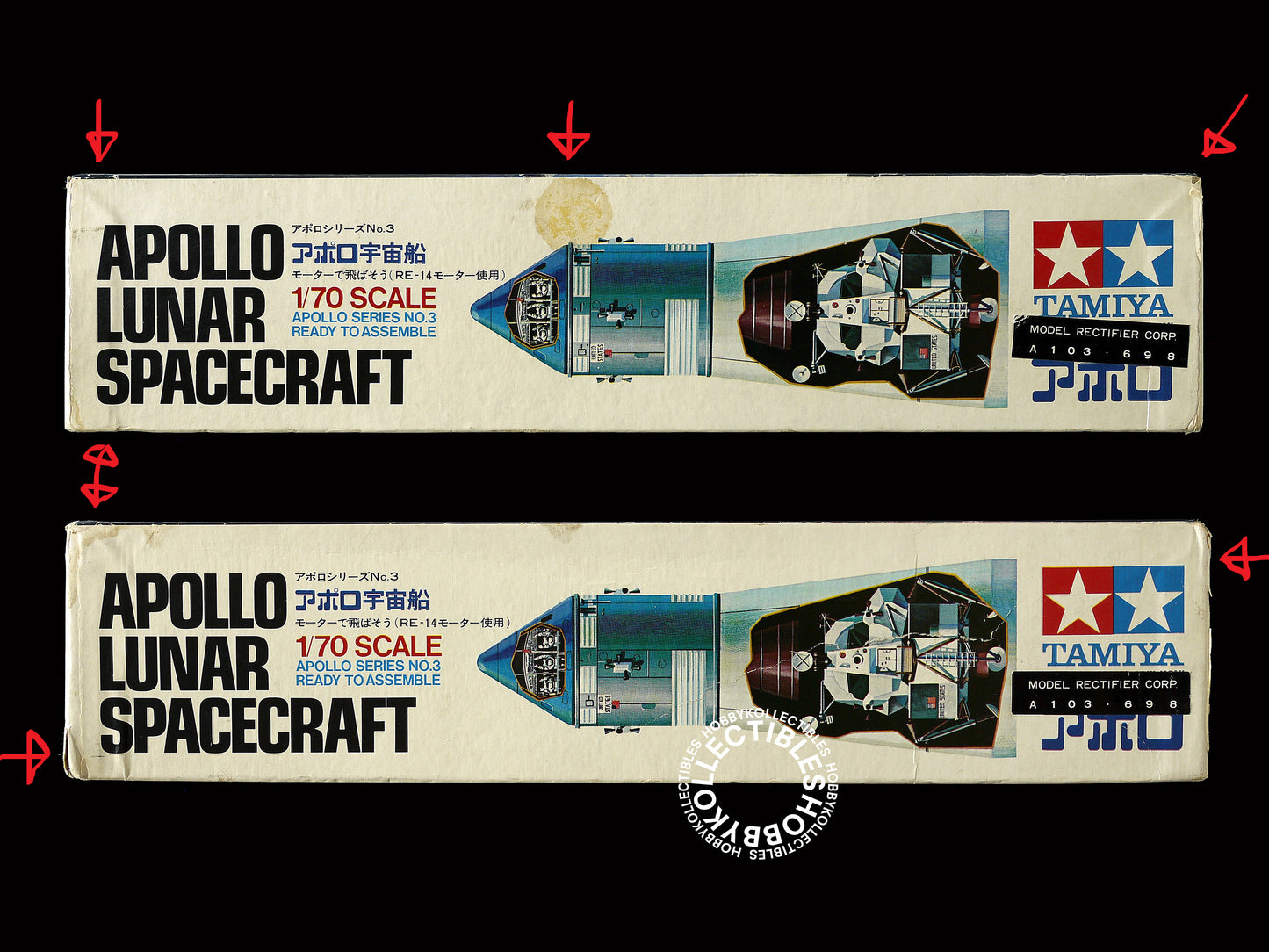 Tamiya 1/70 Vintage Apollo Lunar Spacecraft 1969 Model Kit