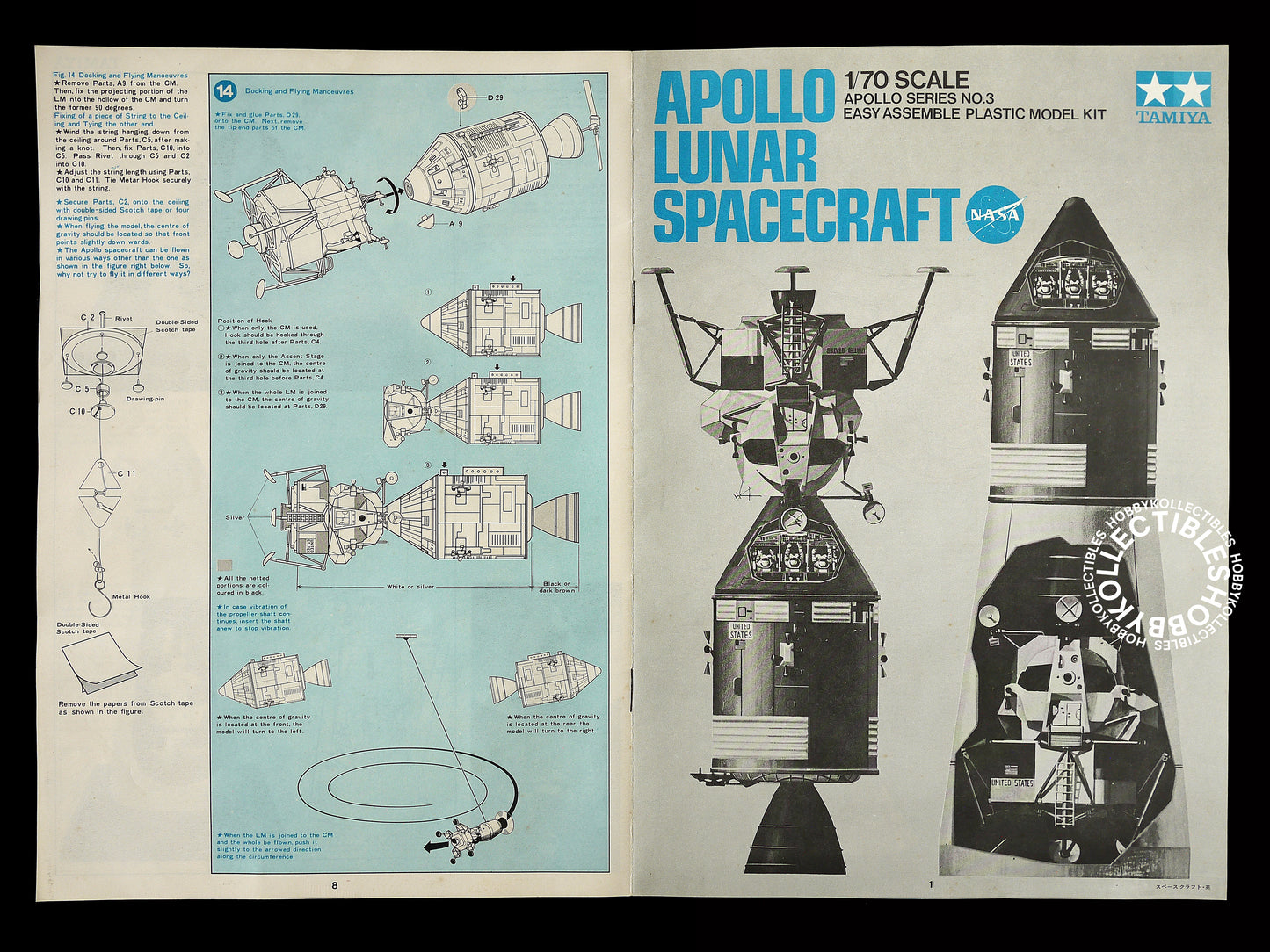 Tamiya 1/70 Vintage Apollo Lunar Spacecraft 1969 Model Kit