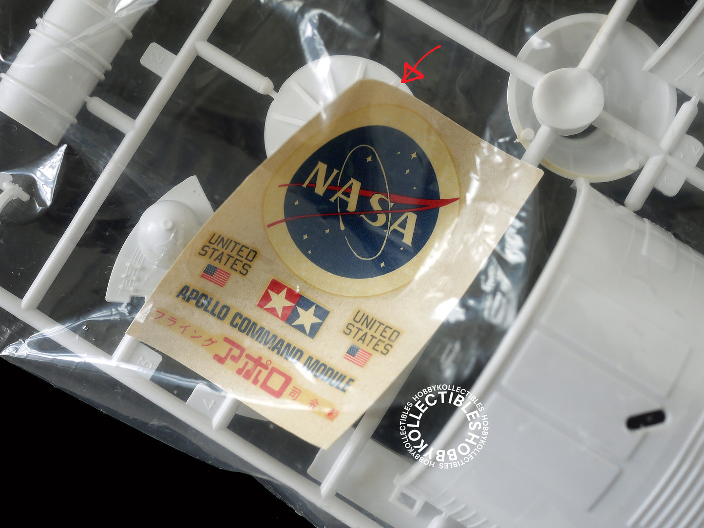 Tamiya 1/70 Vintage Apollo Lunar Spacecraft 1969 Model Kit