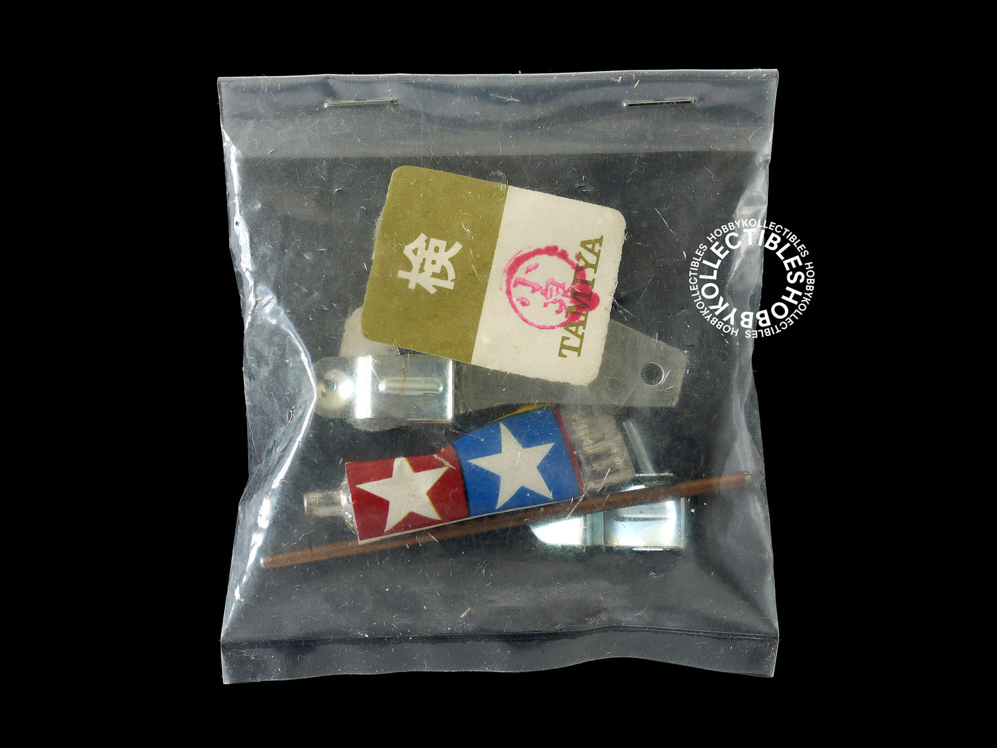 Tamiya 1/70 Vintage Apollo Lunar Spacecraft 1969 Model Kit