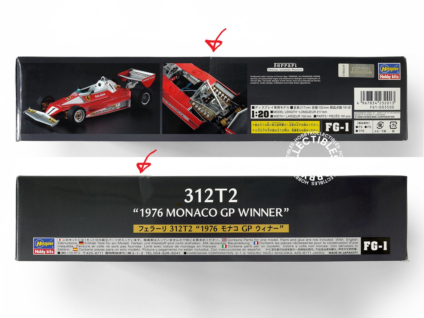 Hasegawa 1/20 Ferrari 312T2 Monaco GP Bonus Upgrade