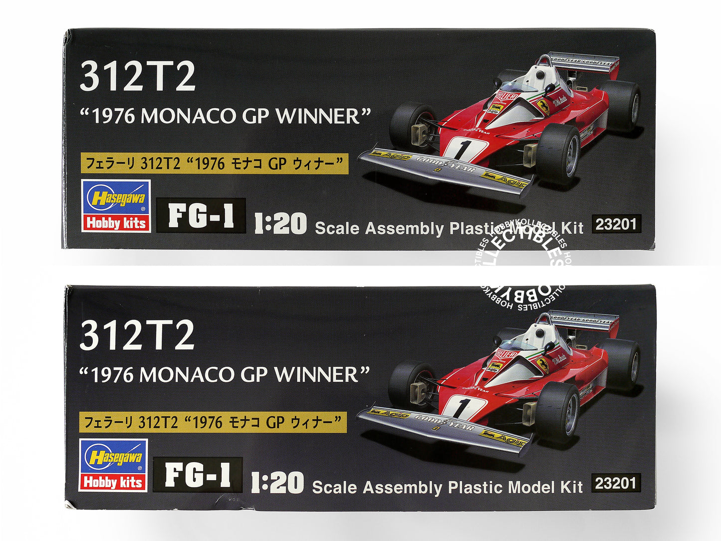 Hasegawa 1/20 Ferrari 312T2 Monaco GP Bonus Upgrade