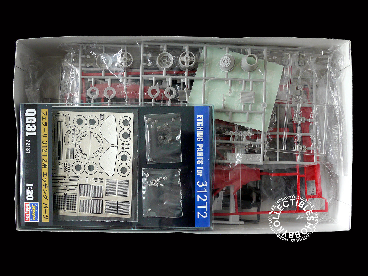 Hasegawa 1/20 Ferrari 312T2 Monaco GP Bonus Upgrade