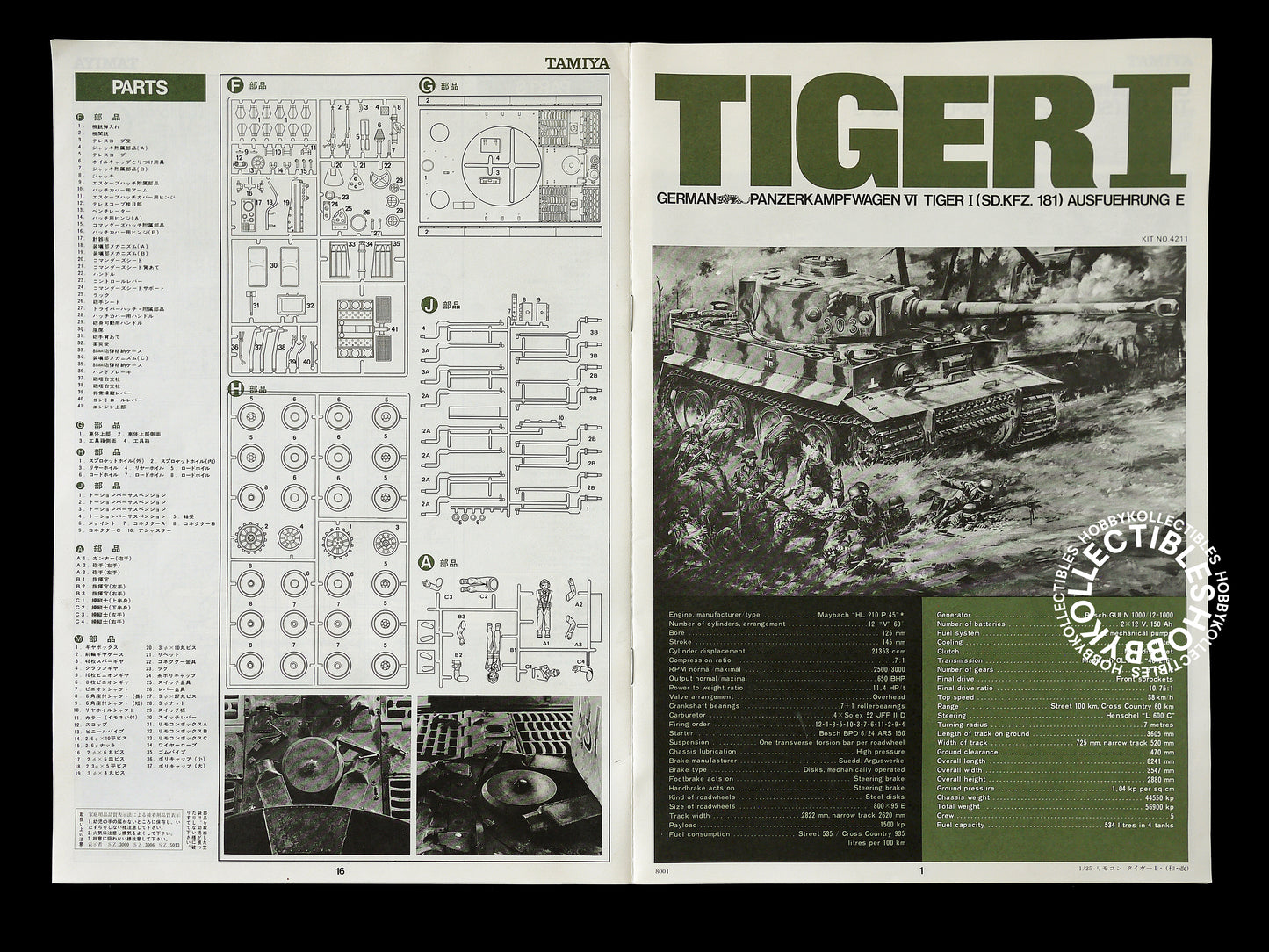 Tamiya 1/25 Vintage Motorised German Panzerkampf Wagen Tiger I #4211 Bonus!