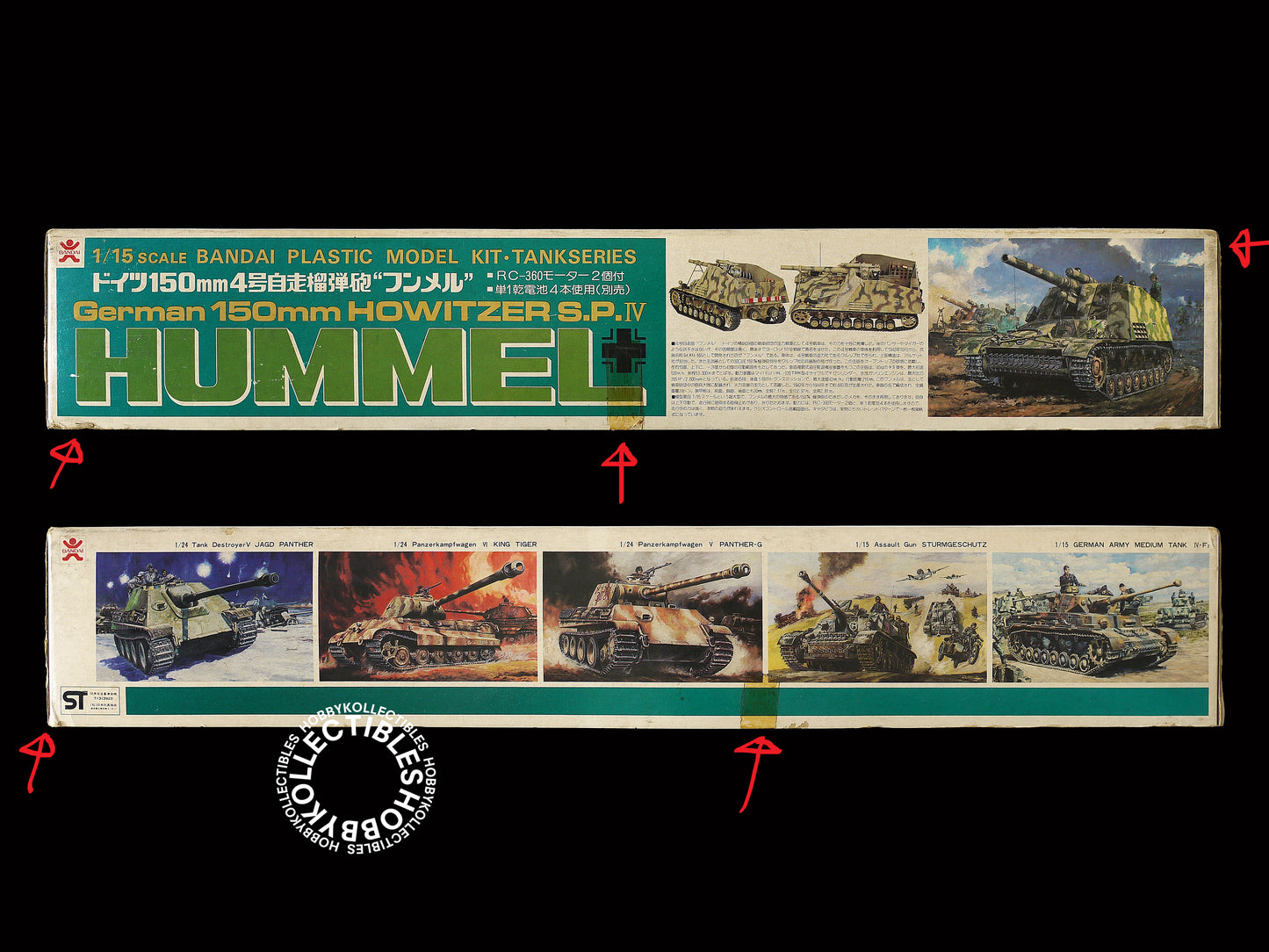(SOLD) Bandai 1/15 Motorised German 150mm Howitzer S.P.IV Hummel Tank