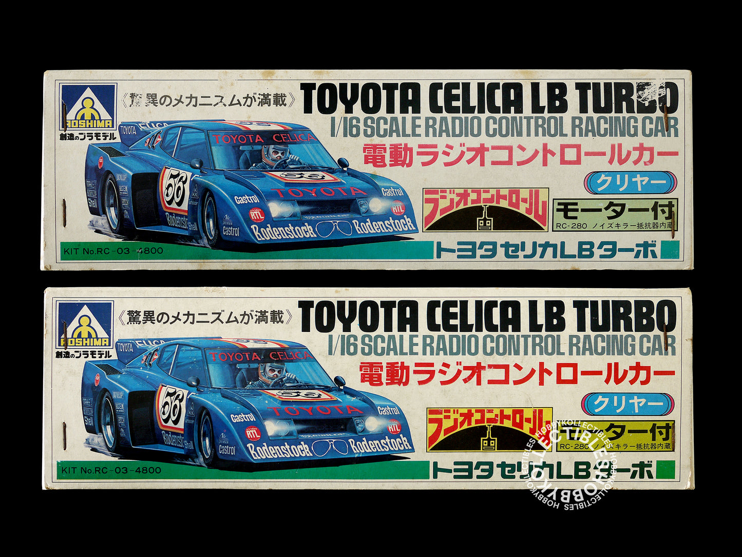 Aoshima Vintage 1/16 RC Toyota Celica LB Turbo Rare Touring Model Kit