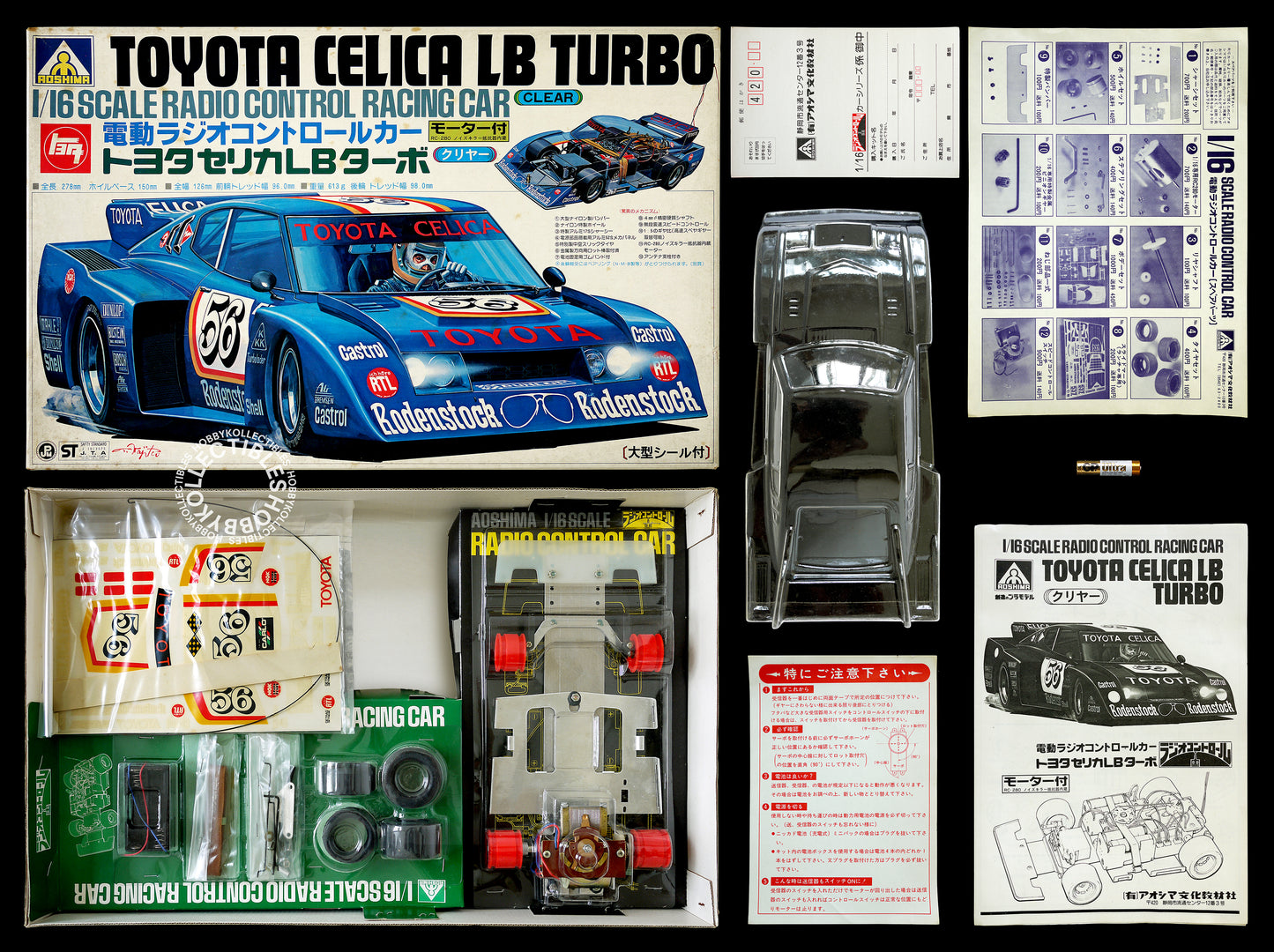 Aoshima Vintage 1/16 RC Toyota Celica LB Turbo Rare Touring Model Kit