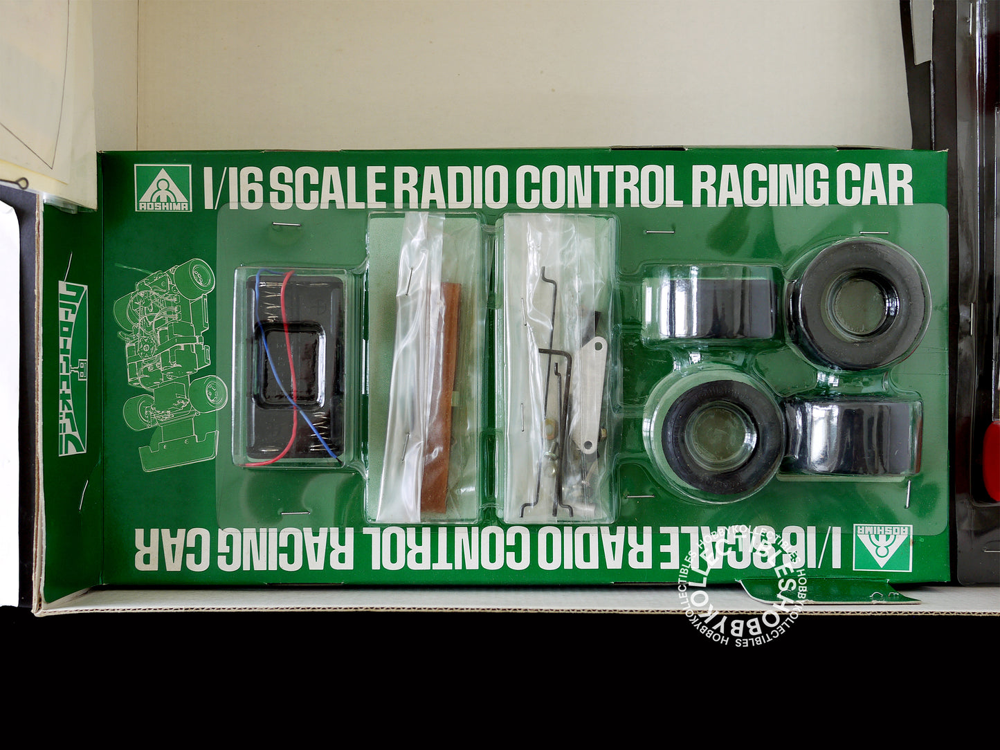 Aoshima Vintage 1/16 RC Toyota Celica LB Turbo Rare Touring Model Kit