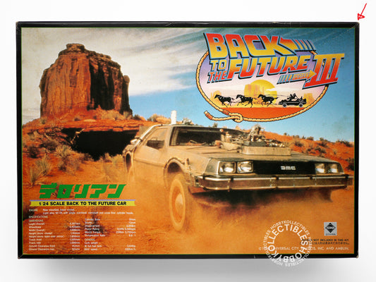 Aoshima 1/24 Back to the Future Car Part III Type Doc Brown’s DeLorean Plastic Model Kit