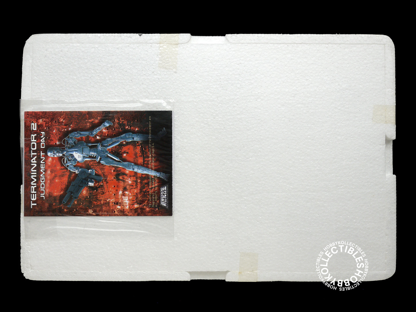 Aoshima Terminator 2 1/6 T-800 Diecast Action Figure Limited Ed.