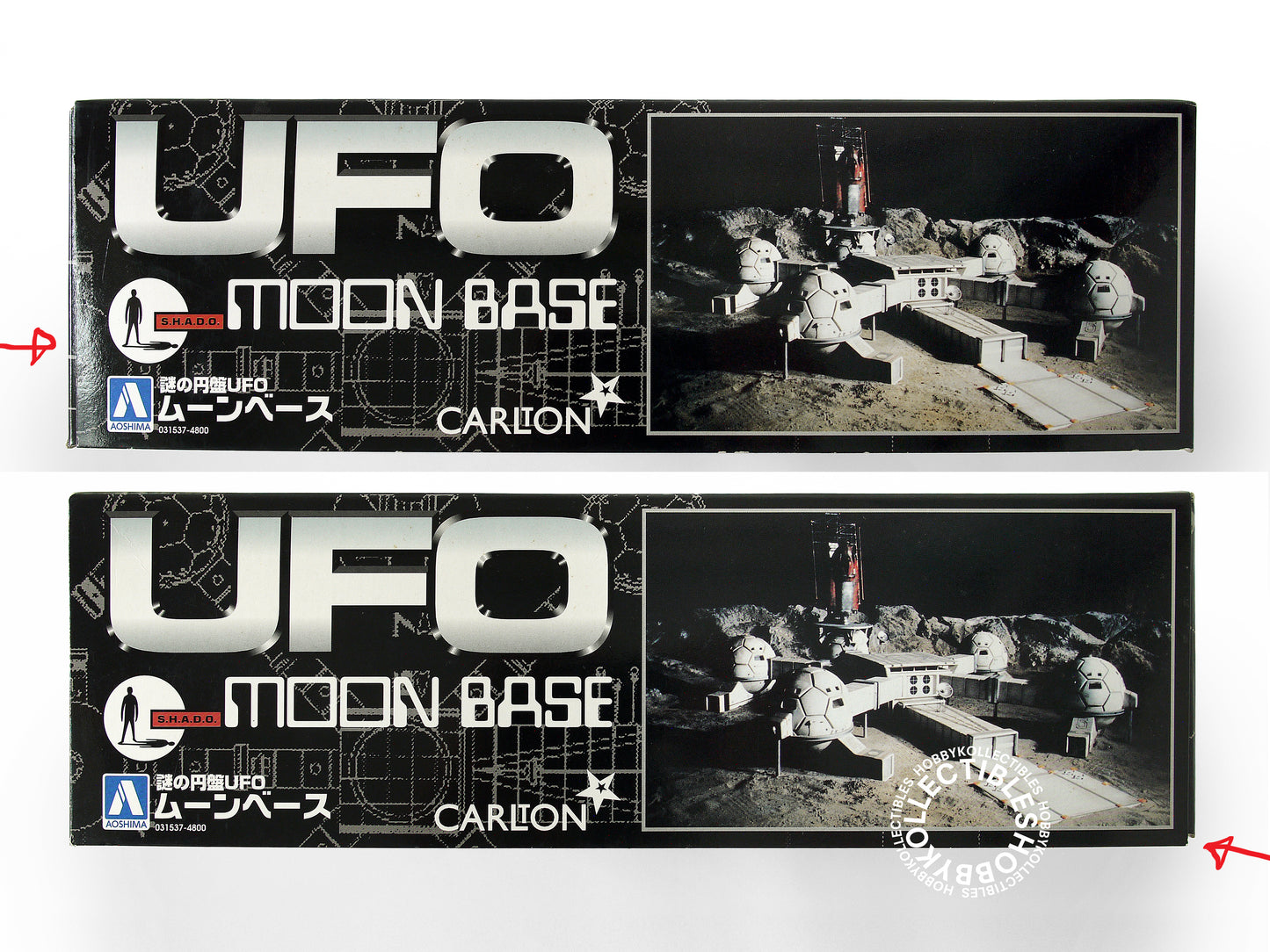 Aoshima UFO Shado Moon 40cm Long Model Kit