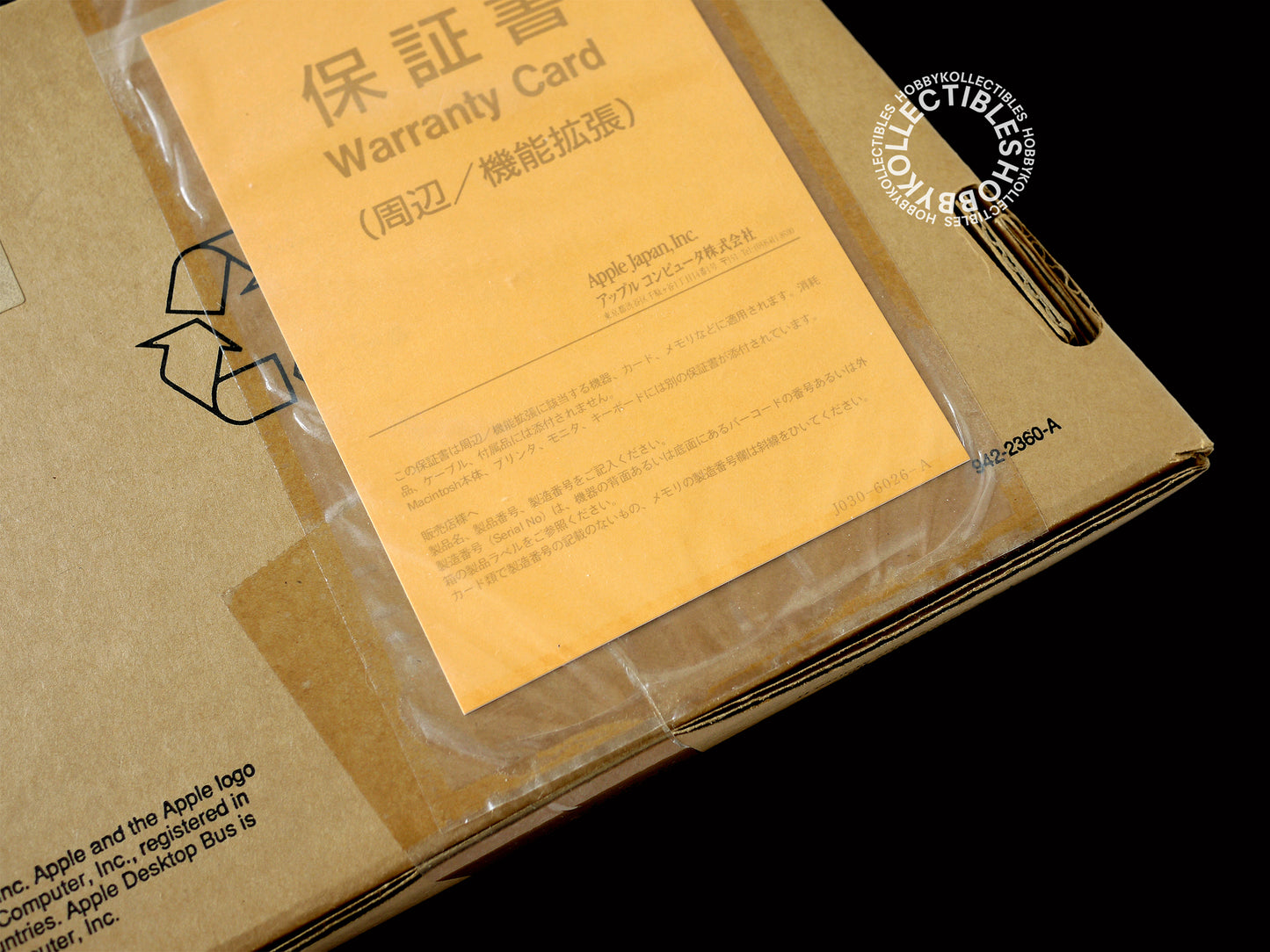 Apple Vintage Macintosh Mouse II New Factory Seal M2706